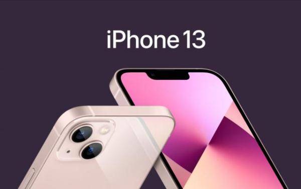 系列|iPhone13来了:最贵1.3W，新增“猛男粉”配色