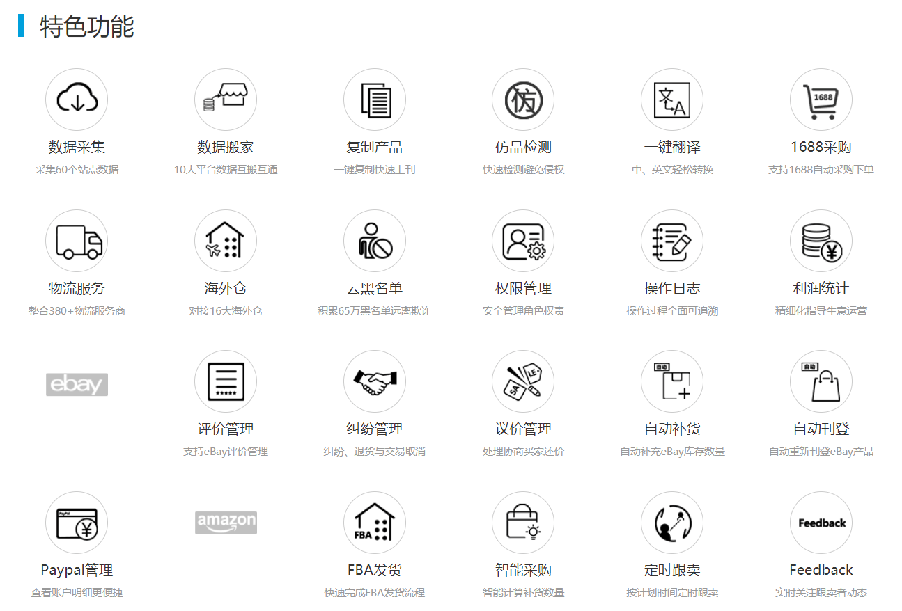 7e785a13020c46788d1f27ceaea62713.png