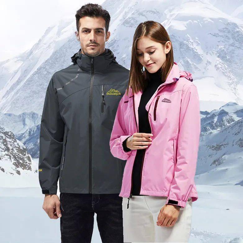 什么|大牌代工厂冲锋衣，不到百元穿三季，保暖挡风又挡雨！