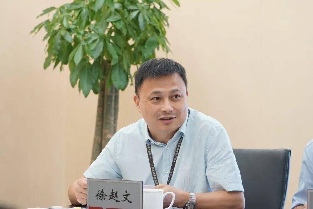 吴江开发区召开特种设备安全生产专业委员会会议