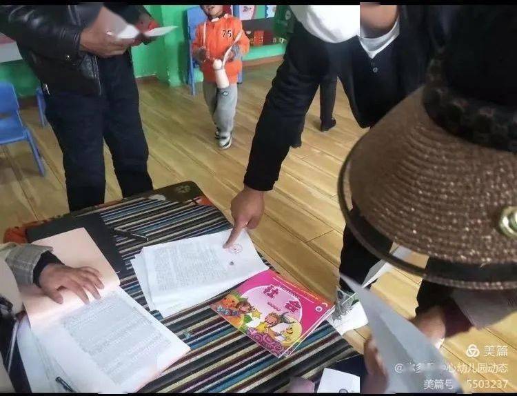 活动|中心幼儿园开展雪莲花系列活动之“同在蓝天下，和孩子共同成长”新生家长动员会