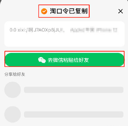 911148a616b142cba9a42c6319a45a15.png