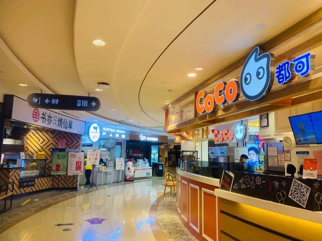 怎么找商场活动场地 ac39f15222cf4e60898423c7835684a7.jpeg