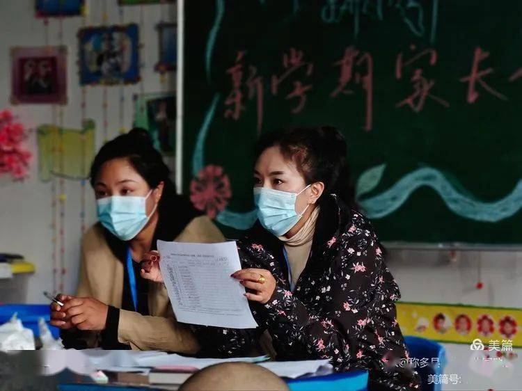 活动|中心幼儿园开展雪莲花系列活动之“同在蓝天下，和孩子共同成长”新生家长动员会