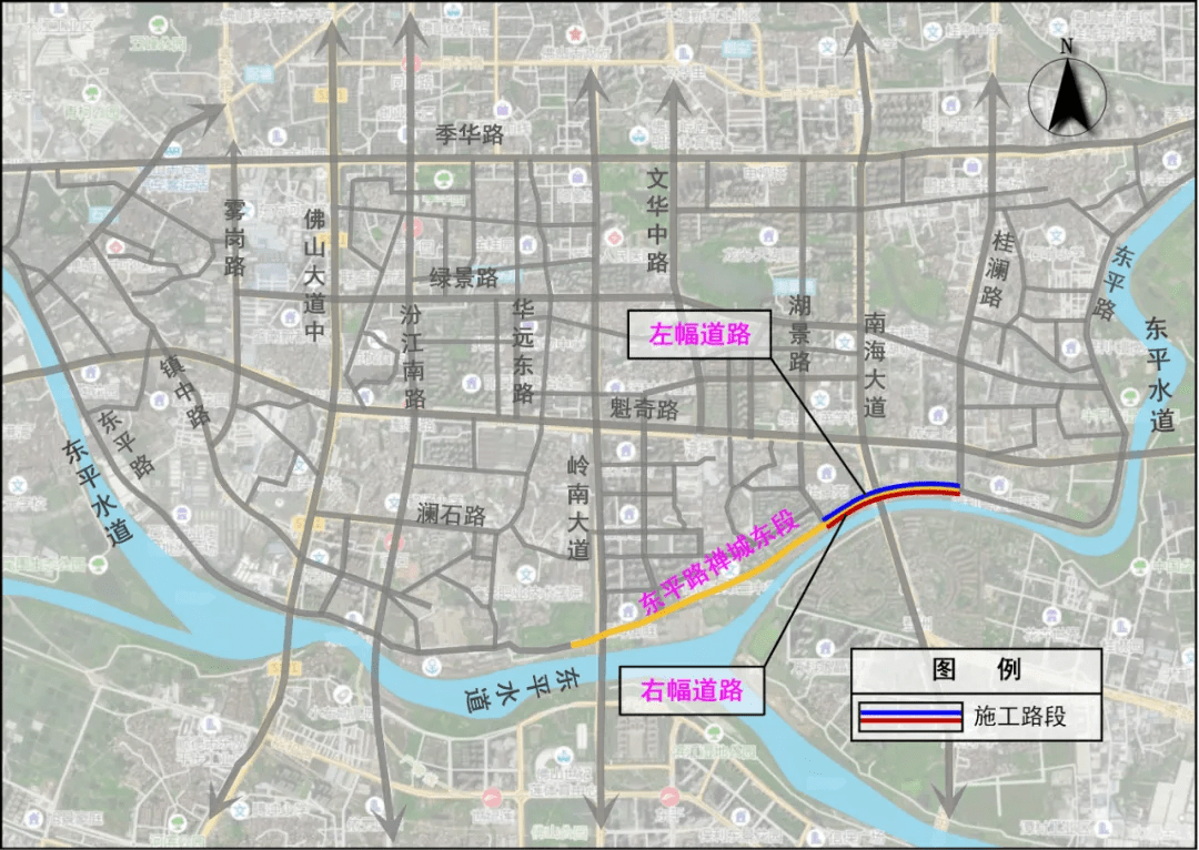 本週五起東平路禪城東段東平橋桂瀾路路面將圍蔽施工