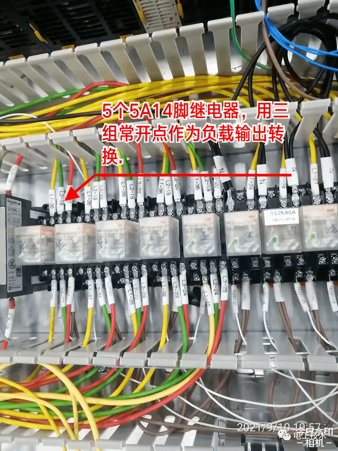 文章配图-9