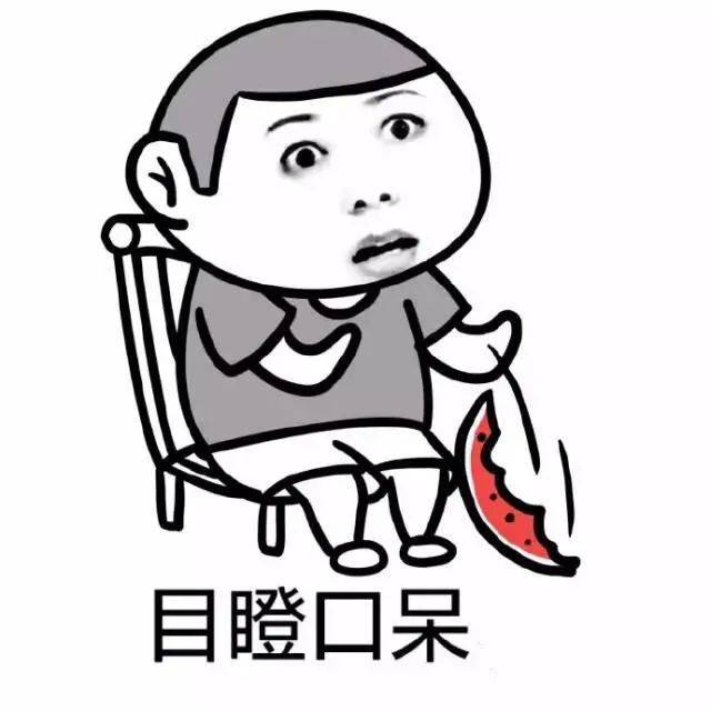 蚊子|6岁男孩被蚊子叮了一下，竟然要手术！还要植皮