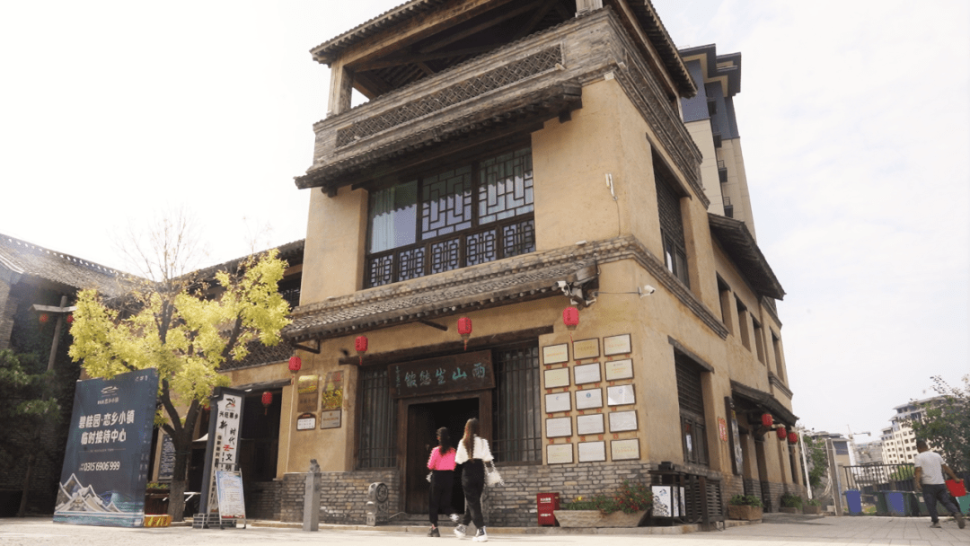 我们特别高兴 能把小镇宣传出去,把遵化宣传出去