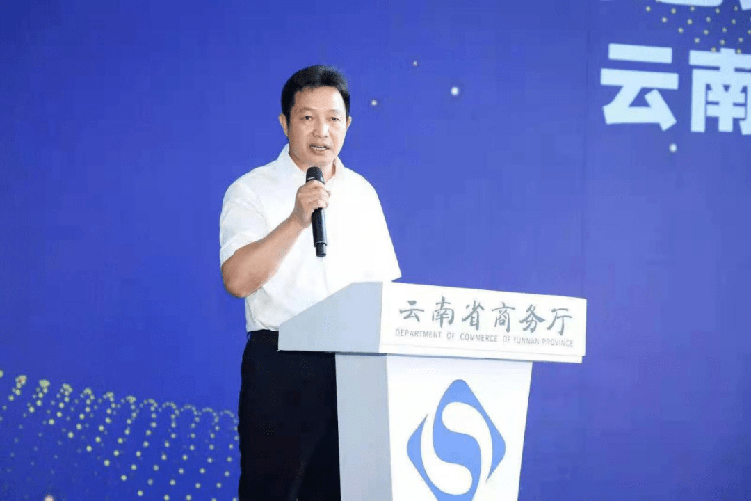 云南省商务厅组团参加2021中国国际食品餐饮博览会并举办云南绿色食品