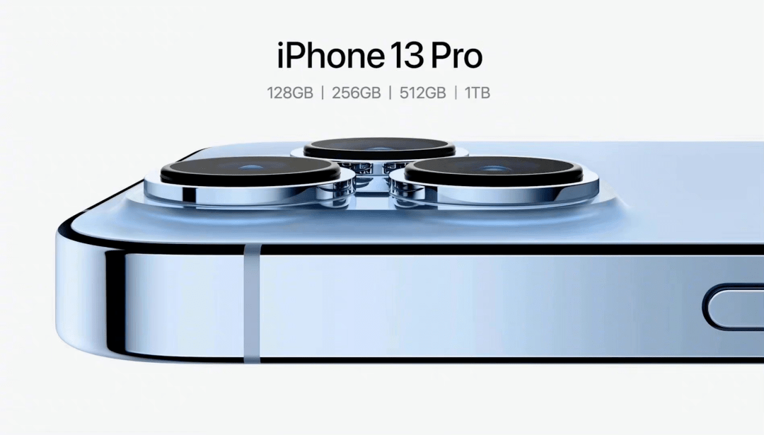 mini|炸锅！iPhone13杀到：罕见降价，最多暴降800元！史上最强芯片降维打击，网友：“果然十三香”！