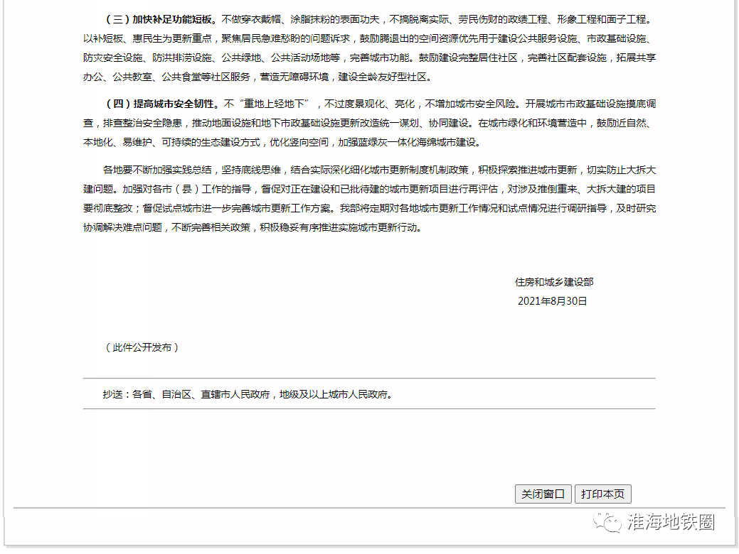 21cbf900422747b1a0299f9596c0e9c3.png