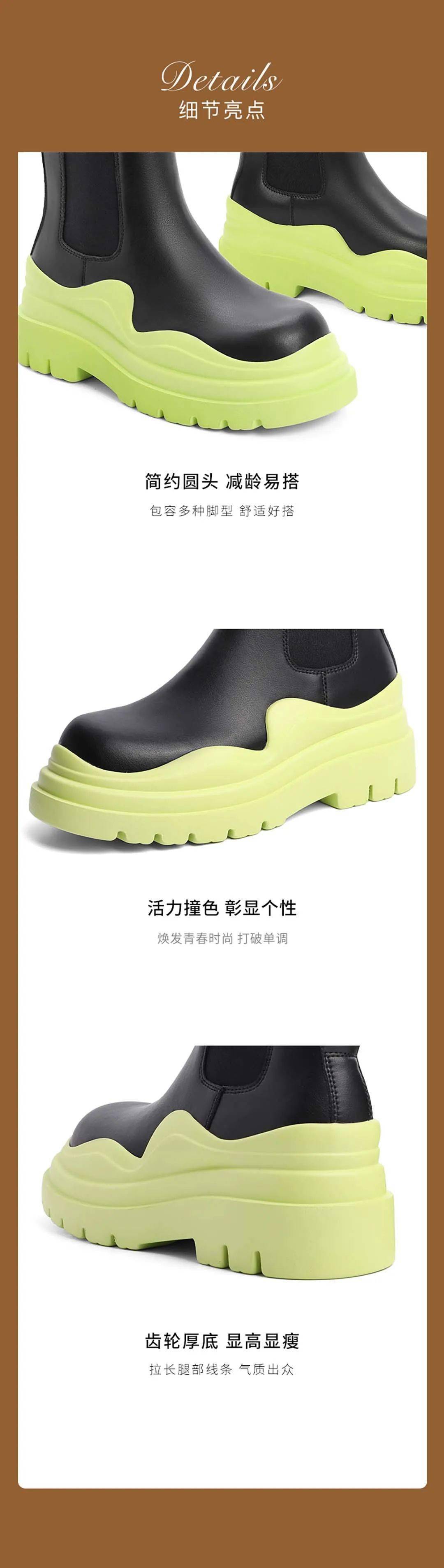 月销量|2021冬季大牌爆款靴子抢先看