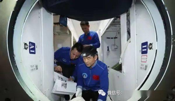 飞船|回来过节！神舟十二号飞船17日返回地球