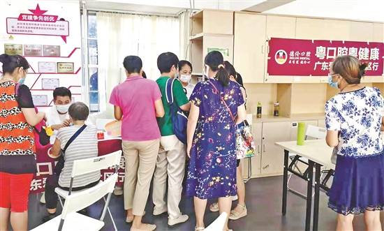 导航仪|“920全国爱牙日”种牙享补贴