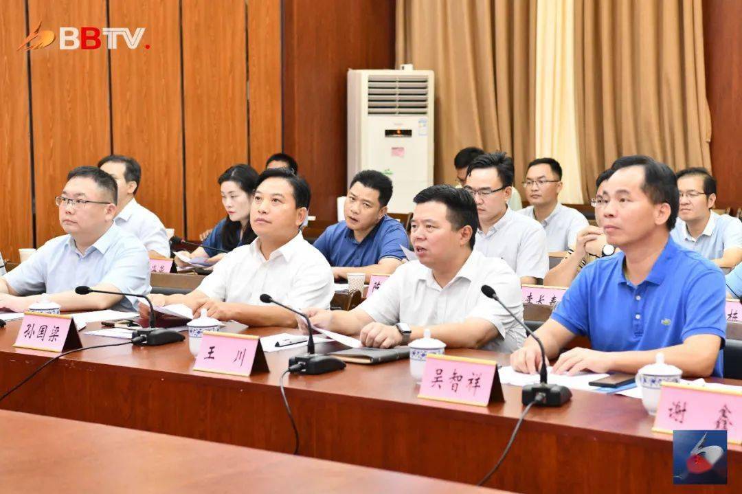 博白县委书记,玉林龙潭产业园区工委书记孙国梁,合浦县委书记,北海