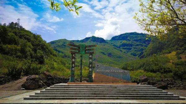 遗址|嫦娥奔月我奔你，青川三日旅游攻略看这里！