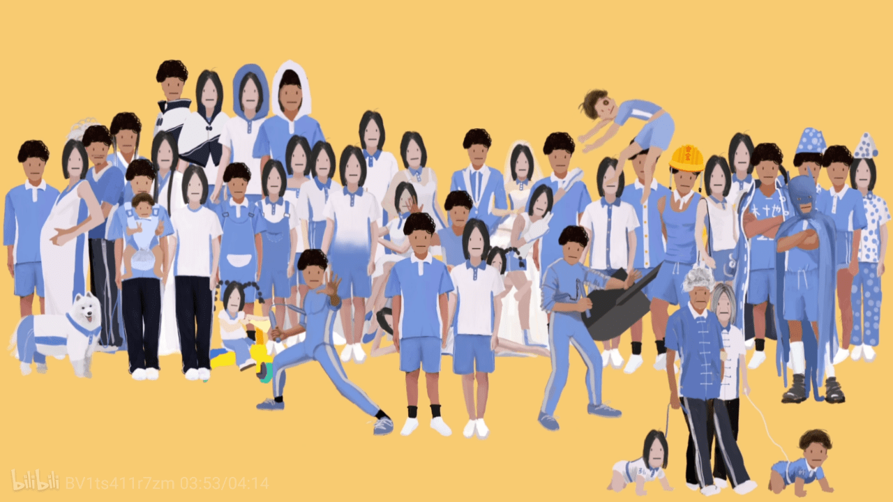 张琪|被深圳校服困住的身体