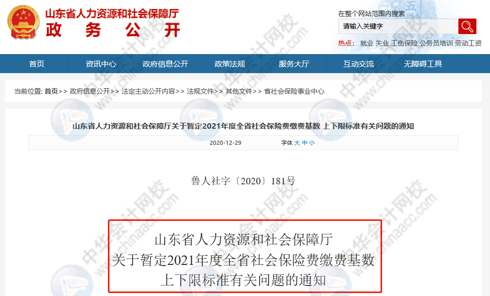 7b22bbc780a045c59e1571e7ab03d24d.png