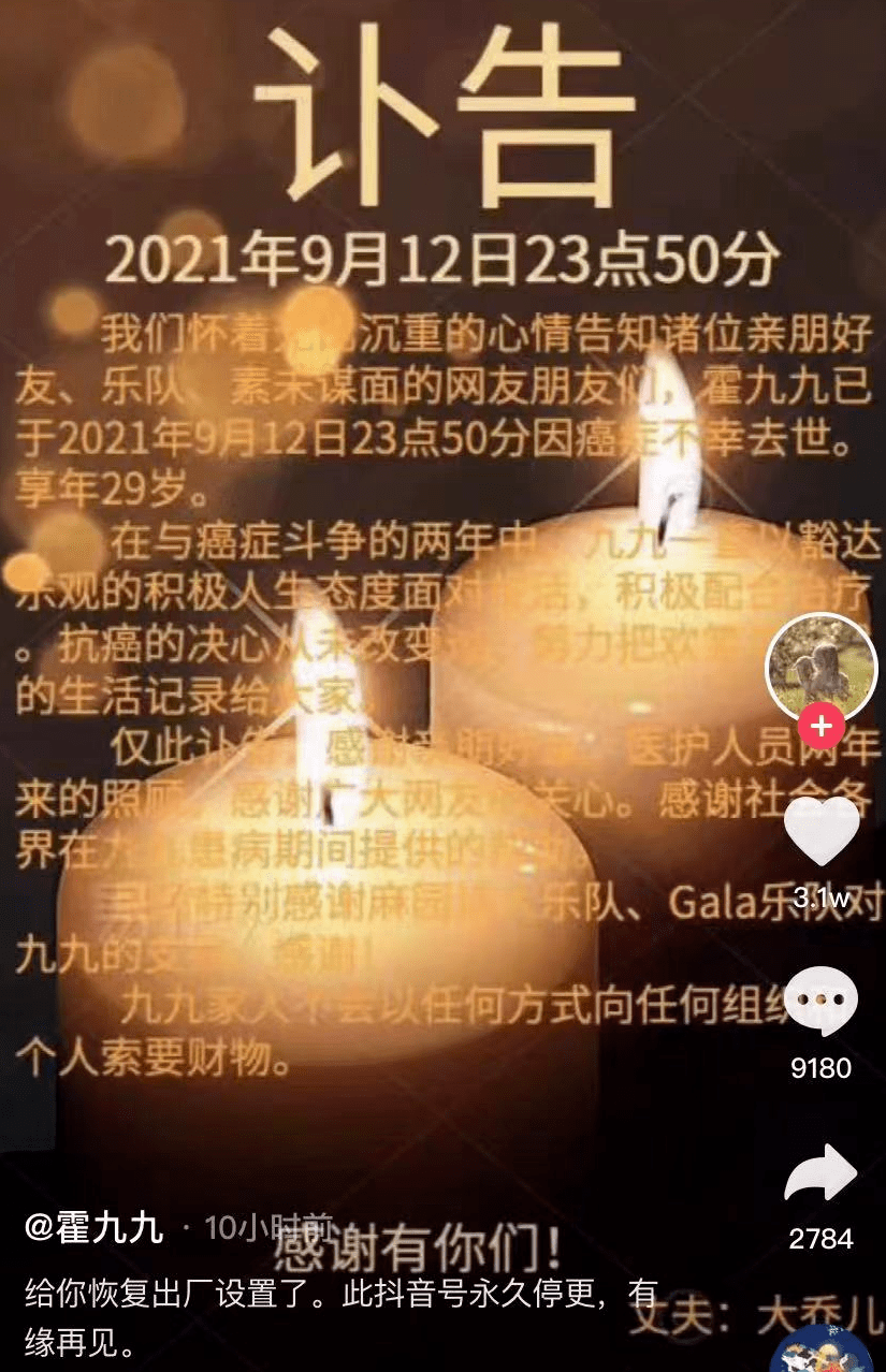 7c09f98964cb473ca77acff1c265dc7e.png