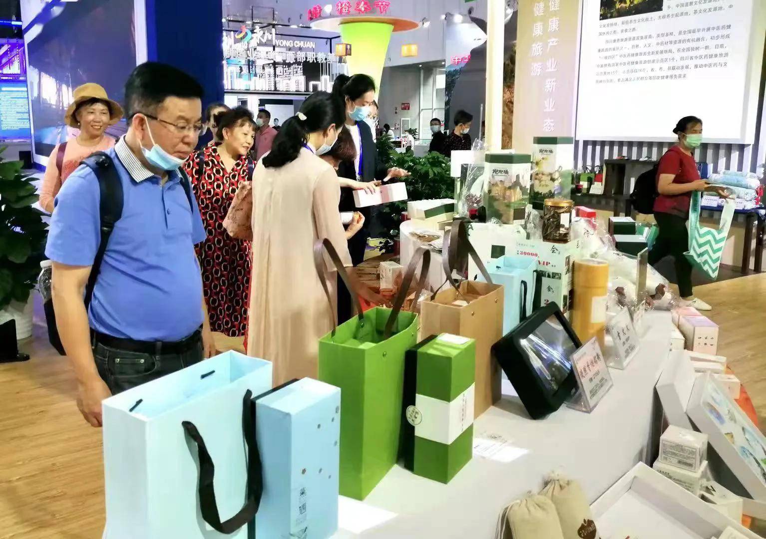 四川|原来四川中医药可以这么有趣！快来西博会看稀奇