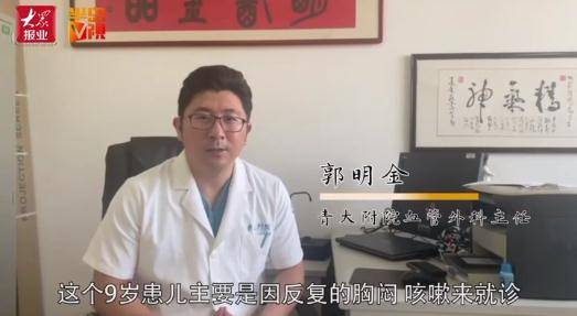 血栓|9岁男孩躺着玩手机，结果下肢静脉血栓