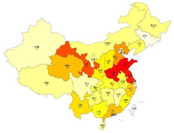 日本的县相当于中国的地区 c7c6ee666bff4399ab04b7aa15bd4ccc.jpeg