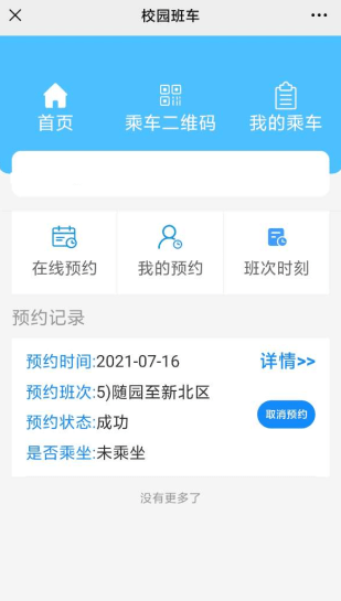 e0f52c41722d48d1880d453b10d35987.png