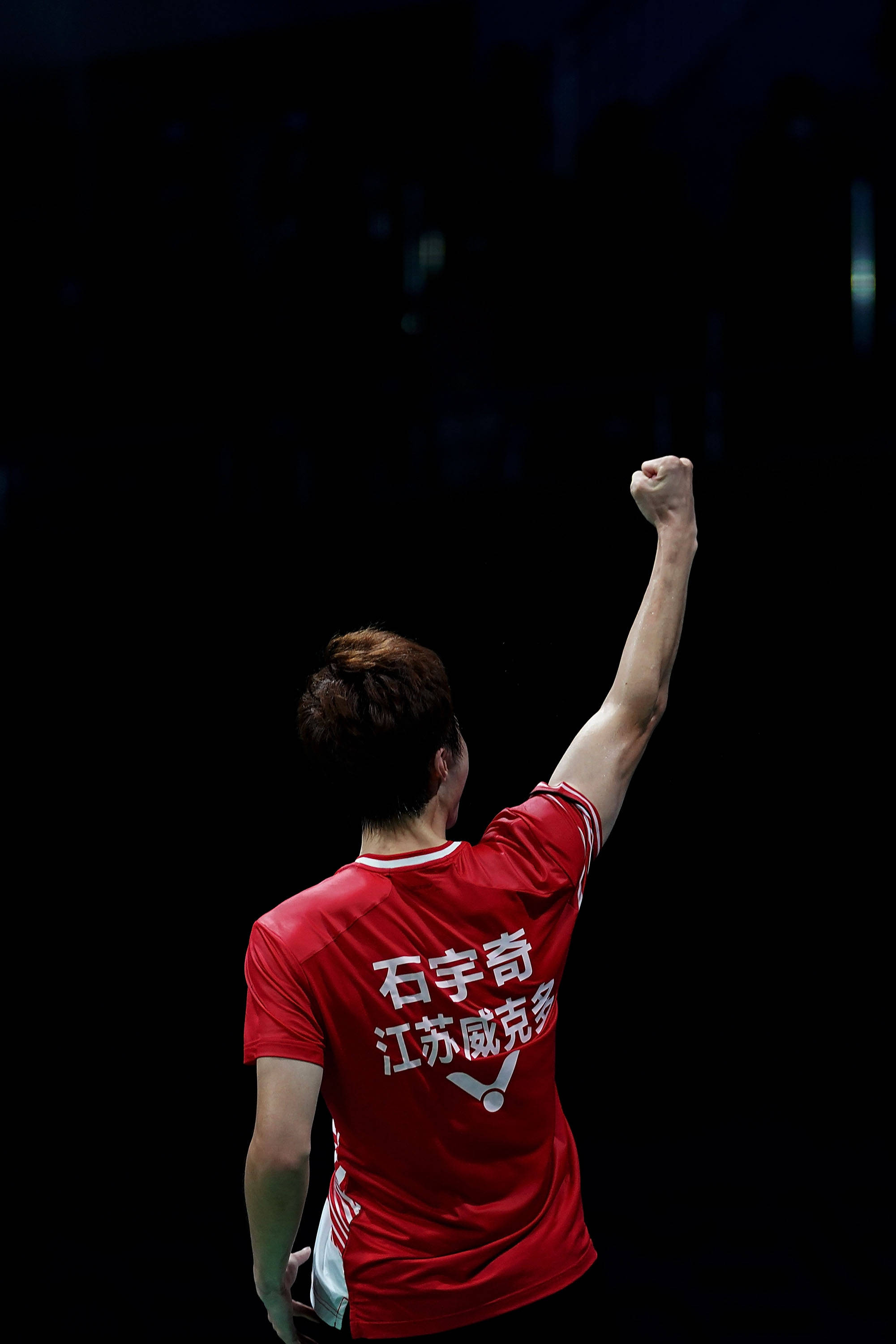 羽毛球——石宇奇夺得男子单打冠军