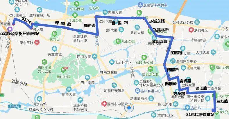 9月22日起,温州新辟和调整多条公交线路