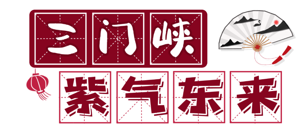 什么家园成语_成语故事简笔画