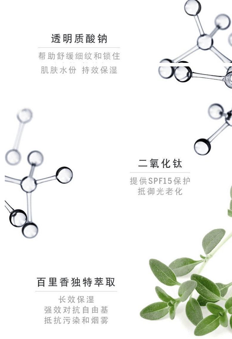 姐妹|女人,打扮自己就是很重要|好物