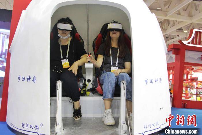 济南|新科技、新IP、新融合带动中国国际文旅博览会焕新升级