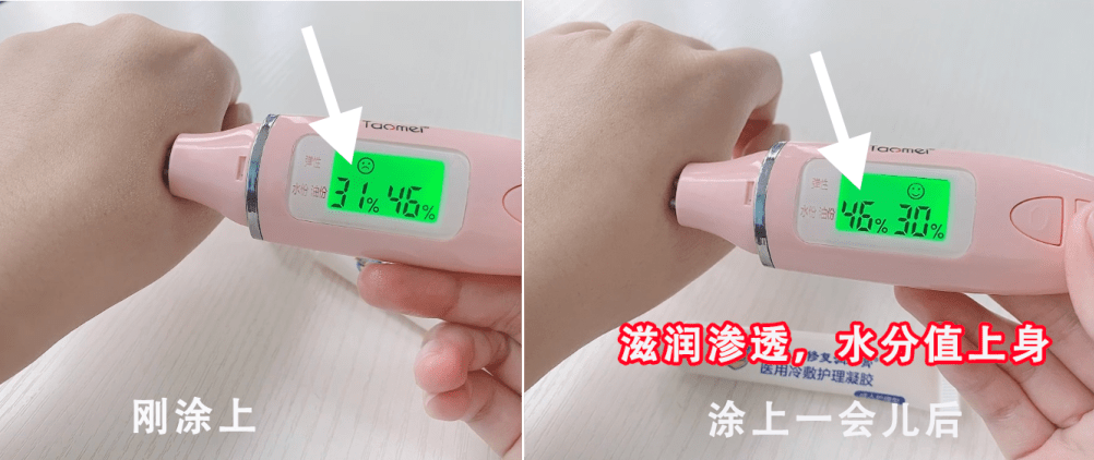 急救|唇纹又深又显老!急救起皮干裂,嘴巴像融化了一样,又软又糯贼滑溜!