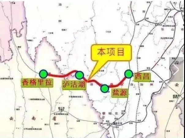 西巧高速公路规划图片