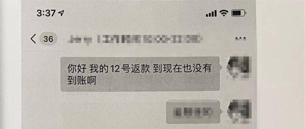 美容|去美容竟然被卷入非法吸收公众存款案？破案了，还是上海首例！