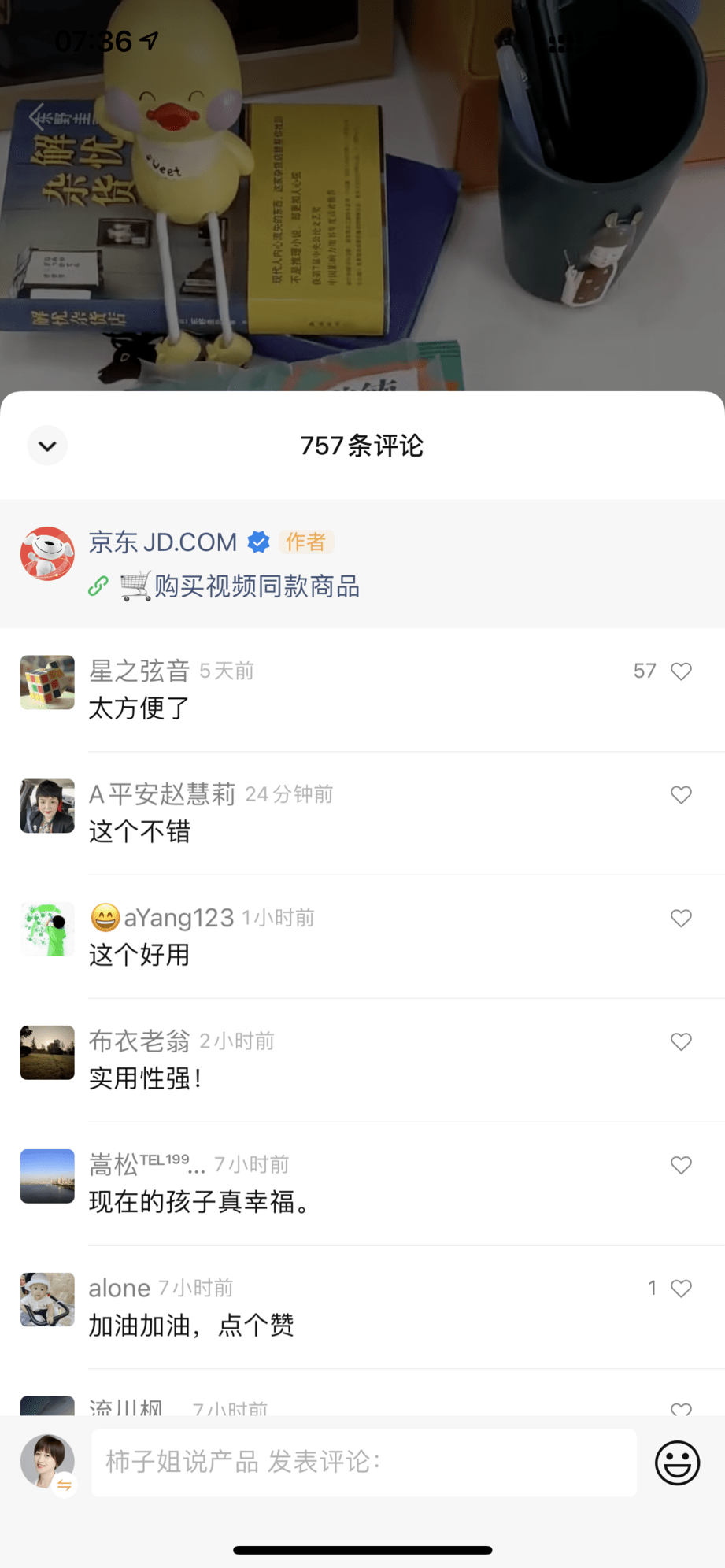88fa4c91d3ae4f099fd4c75aec9e384f.png