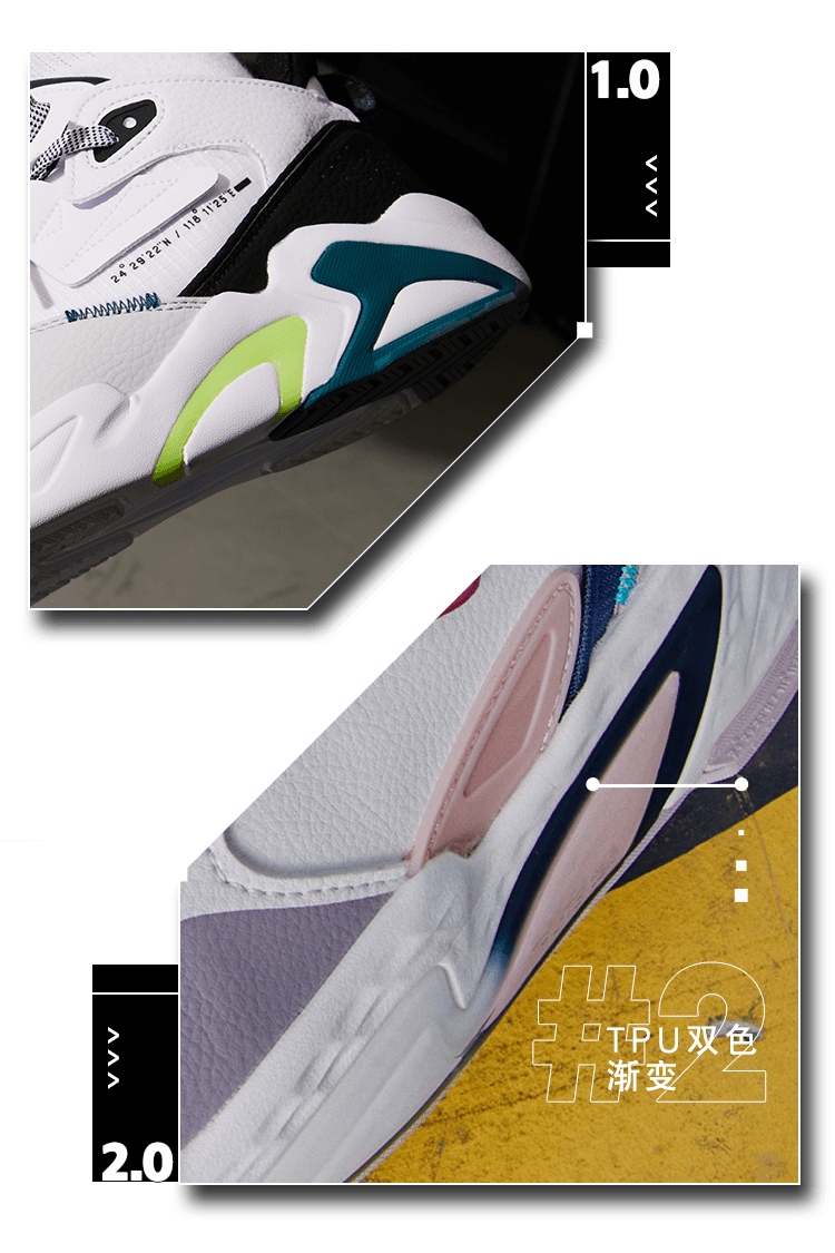 代峰|将镜头对准峰行2.0，一起来细数它的升级变化