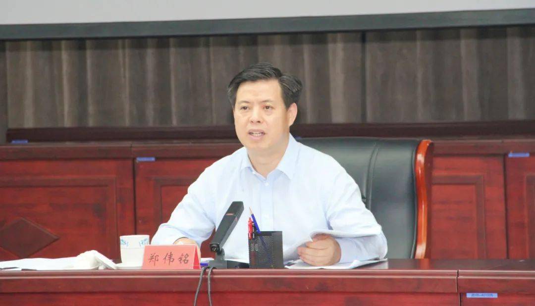 天津和平区召开2021年度全国文明城区创建调度会