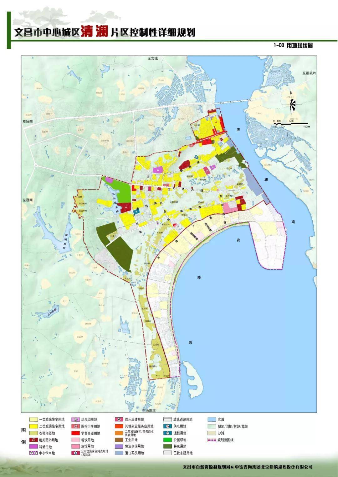 规划148640公顷承载1262万常住人口海南一海湾片区详规公示