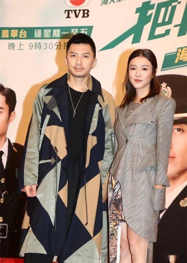 【合作11次】袁伟豪同黄智雯修成正果做夫妻!