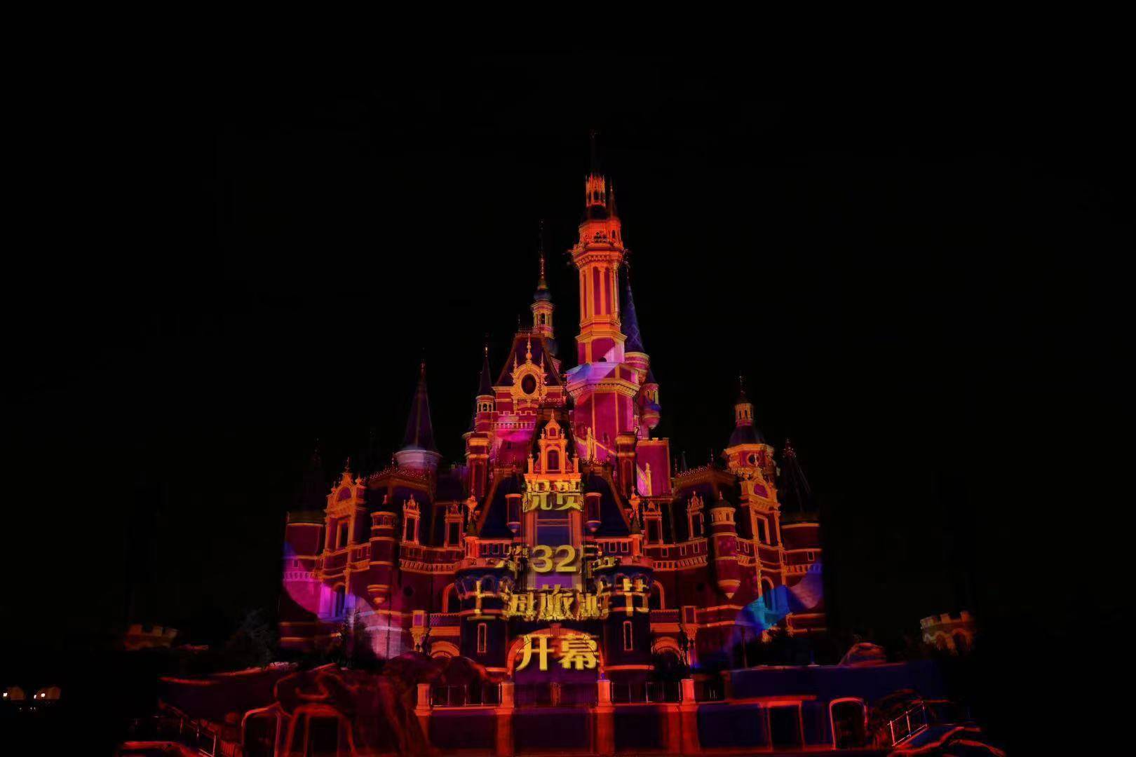 迪士尼城堡晚上壁纸图片