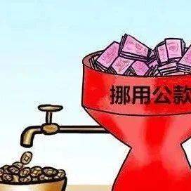 会计出纳