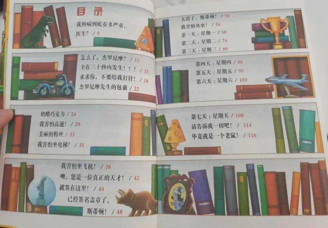3eb59c59028d4cbe99058b141e3c35b5.jpeg