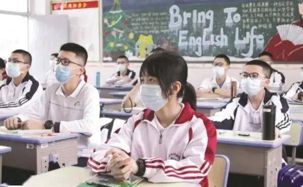 住校和走读差距有多大 51fb2a47e7cf4545a922315f1851db41.jpeg