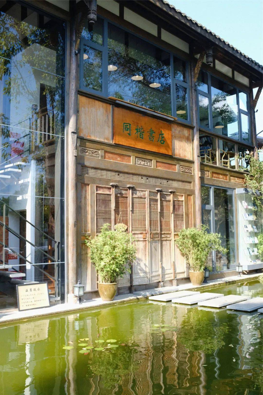 三圣乡的花花宇宙吃吃喝喝拍拍随便承包小长假