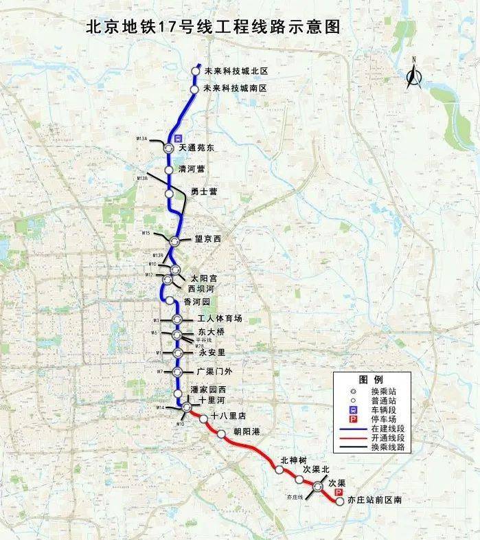 歷年之最地鐵14號線剩餘段西局北京南站等7條地鐵空載試運營今年底