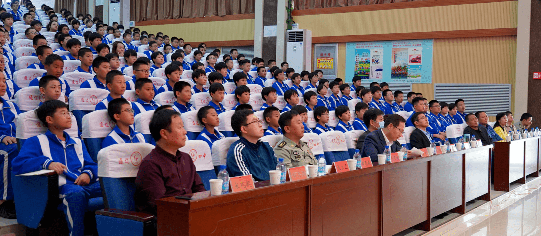 第四中学主会场科尔沁实验高中分会场第三中学分会场庆和学校分会场