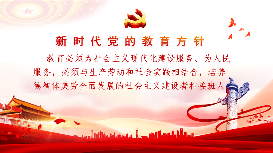 家长|2021年幼儿园中秋节放假通知及温馨提示