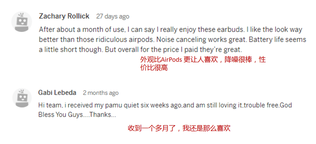系列|观方好物 | 国外抢手，国内不火系列：399的定制级国产耳机，绝了！