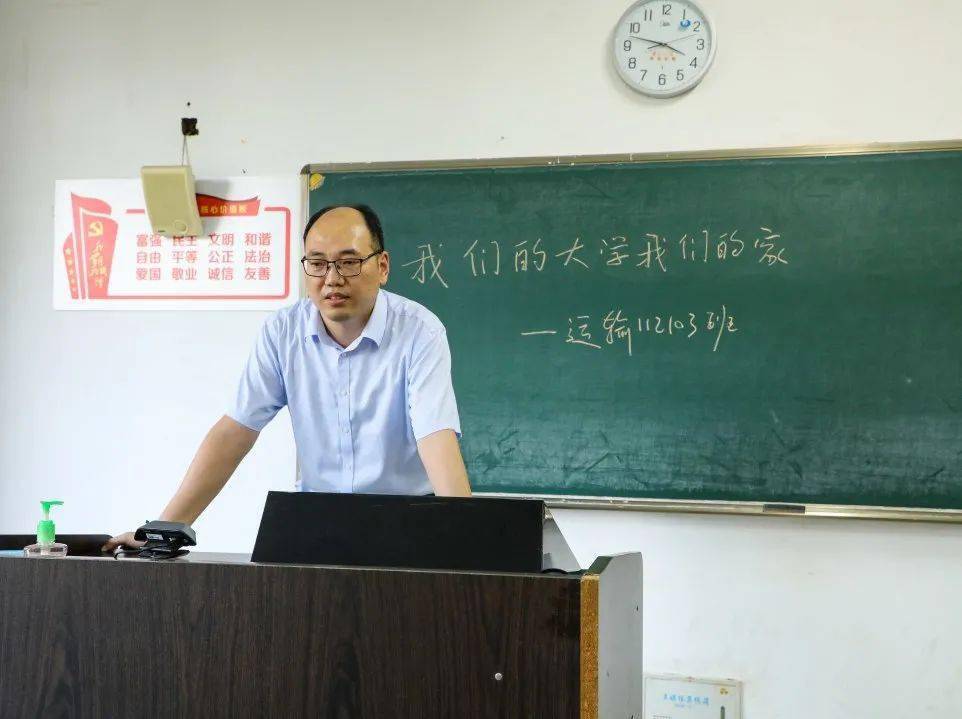 中国药科大学特别上线养生药膳月饼南财辅导员直播带新